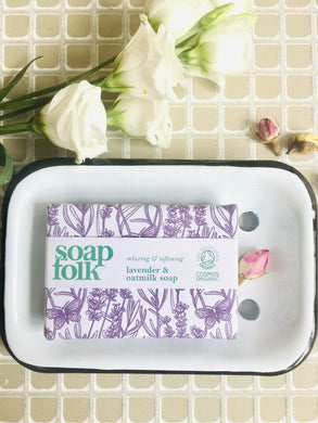 Handmade Natural Lavender & Oatmilk Soap